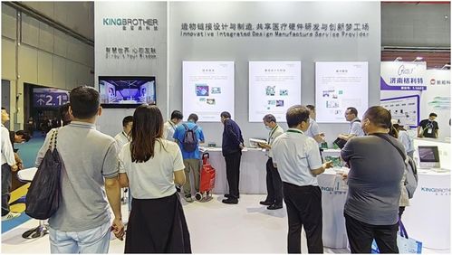 金百泽科技亮相中国国际医疗器械博览会 尽显医疗领域硬实力